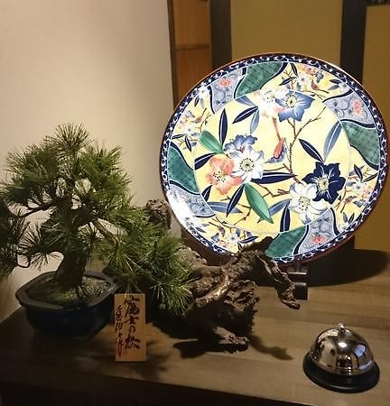 Willa Kyonoyado Senkaku Bettei Kioto Zewnętrze zdjęcie